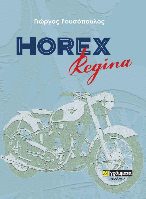 HOREX REGINA HOREX REGINA